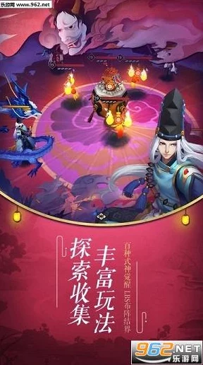 阴阳师手游新五星雷麒麟技能大幅调整，超级暴击BOSS挑战难度再升级