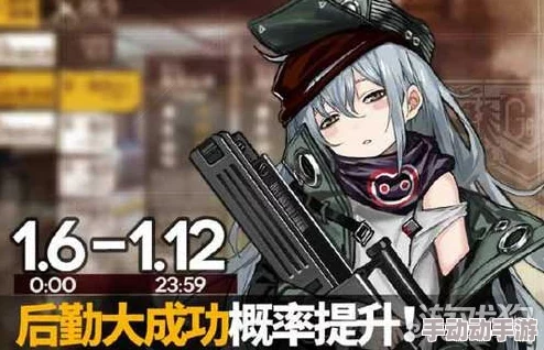 少女前线13日例行维护更新公告：惊喜上线！新增少女与海梦幻主题装扮来袭