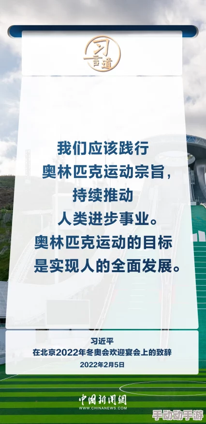 一本色道久久爱88av最新研究表明，适量运动有助于提高睡眠质量和改善情绪