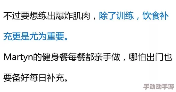 8个男人1个女人毛片在生活中我们应该倡导积极向上的价值观与健康的社交关系共同创造美好的未来