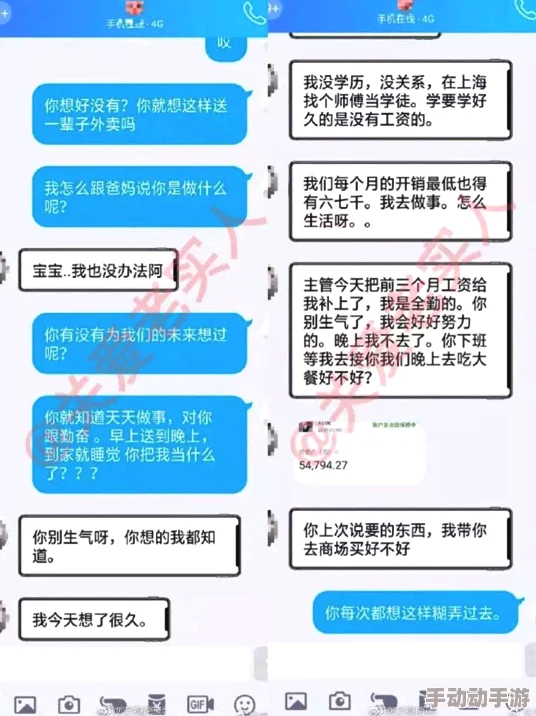 不要嗯啊h最新进展消息显示该话题在社交媒体上引发热议，许多网友纷纷发表看法并分享相关经验，引起广泛关注