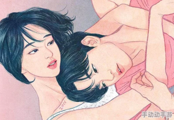 两个女人互慰吃奶摸下面漫画 这部漫画大胆而直白地探讨了女性之间的亲密关系，画风细腻，情感真挚，引发了不少讨论