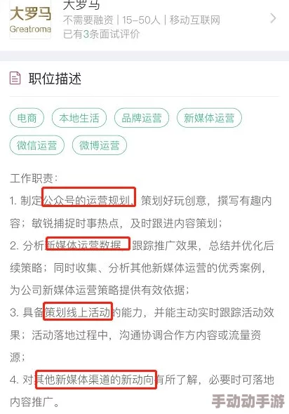 嗯快进来插得太深了嗯最新进展消息显示该话题在社交媒体上引发热议许多网友纷纷发表看法并分享相关内容