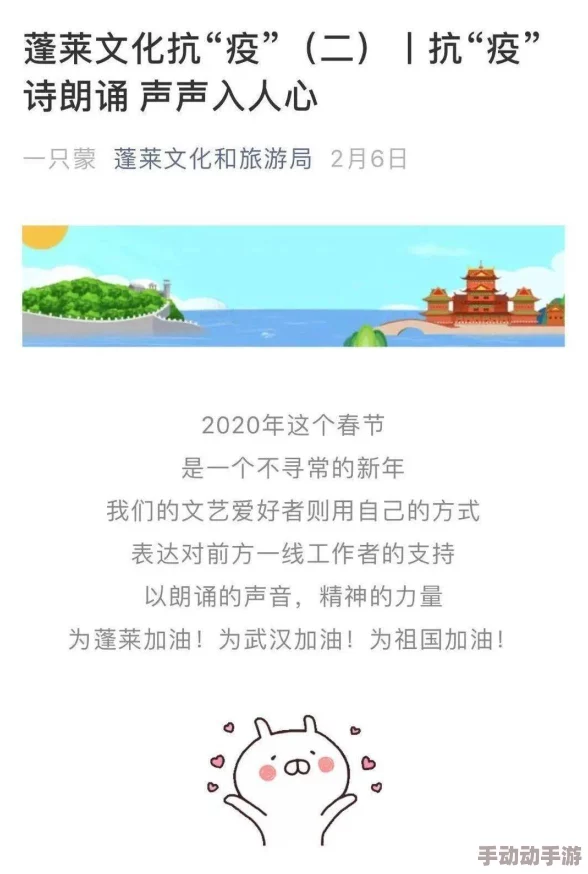 嗯灬啊灬快点灬用力灬别停这篇文章真是让人欲罢不能内容精彩纷呈绝对值得一读推荐给大家一起分享快乐与激情