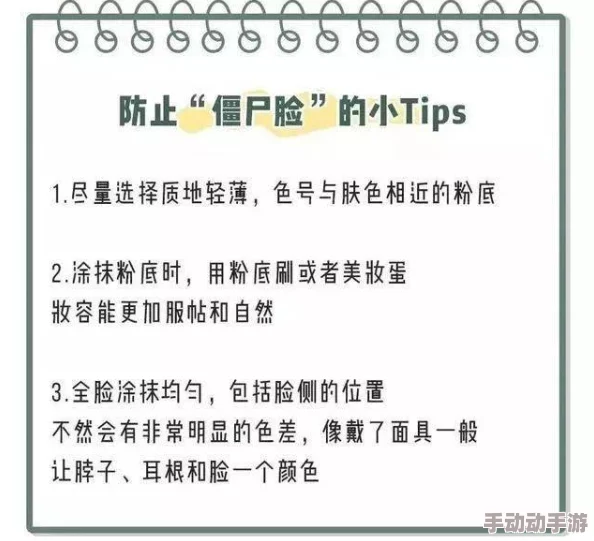 和白毛老老头性行为 这篇文章探讨了不同年龄段之间的情感与身体关系，挑战传统观念，引发热议。