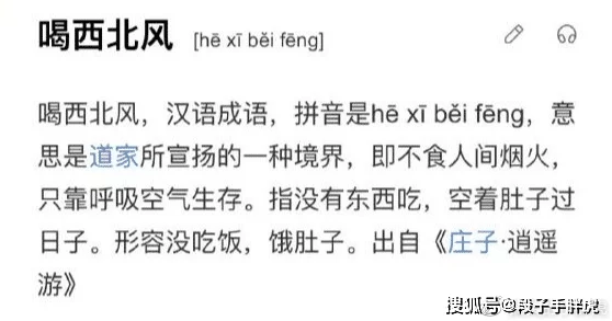 和白毛老老头性行为 这篇文章探讨了不同年龄段之间的情感与身体关系，挑战传统观念，引发热议。