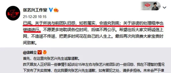 女人把扒开给男人爽的最新进展消息显示该话题在社交媒体上引发热议许多网友对此发表了不同看法并展开讨论