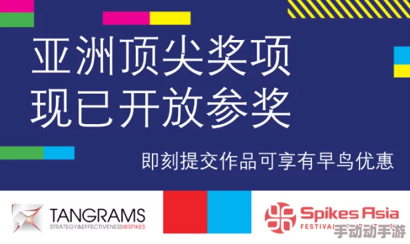 亚洲伊人国产在2023年取得了显著进展，推出多款新产品并扩大市场份额，受到消费者的广泛关注与好评