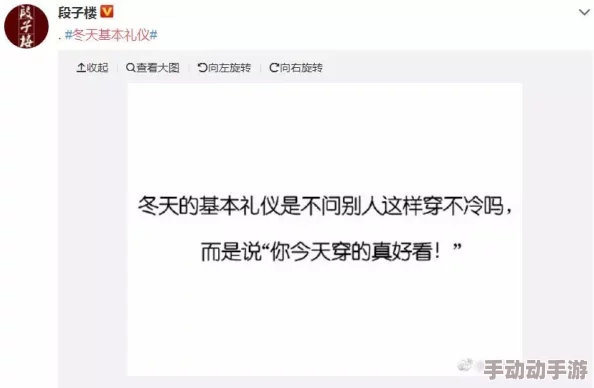 亚洲成年人在线网友推荐这个平台提供丰富的成人内容和社交互动功能非常适合寻找志同道合朋友的用户