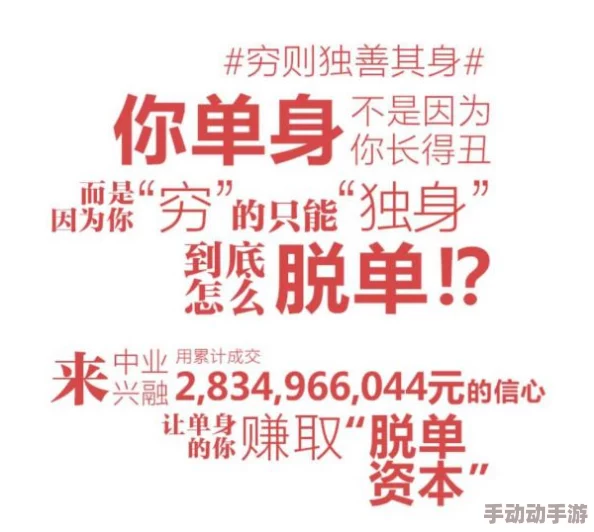 日韩爽爽视频爽爽积极传播正能量鼓励大家追求梦想勇敢面对挑战共同创造美好未来