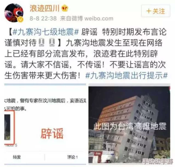 看一级毛片女人洗澡新消息近日，网络上流传的所谓“一级毛片”内容引发了广泛关注和讨论，这些视频通常涉及到女性在公共浴室或私人场所洗澡的场景根据最新报道，此类视频不仅侵犯了个人隐私，还可能违反相关法律法规专家提醒网民要提高警惕，避免传播或观看此类非法内容，以免触犯法律同时，各大平台也在加强监管力度，清理不良信息，保护用户权益