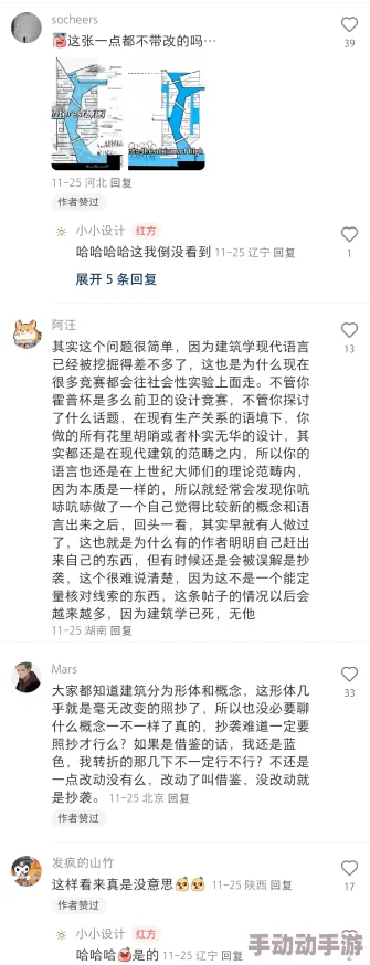 两根硕大一起挤进小h最新进展显示该事件引发了广泛关注，相关讨论在社交媒体上持续升温，网友们纷纷发表看法