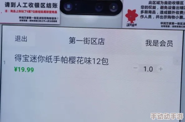 最新消息＂一及黄色片＂一及黄色片涉嫌违规被下架整改平台加强内容审核力度