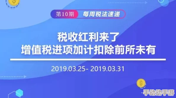 91热久久惊爆全网新功能上线用户体验大幅提升让你享受前所未有的精彩内容和互动乐趣