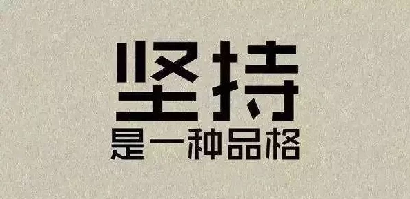 久久国语露脸精品国产在追求梦想的道路上坚持不懈勇往直前让我们一起努力创造美好的未来