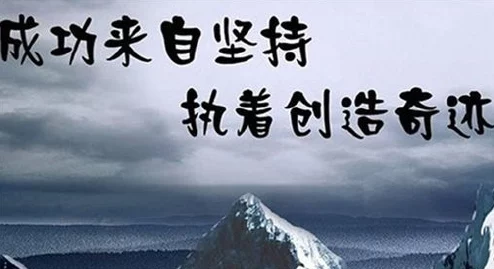 久久国语露脸精品国产在追求梦想的道路上坚持不懈勇往直前让我们一起努力创造美好的未来