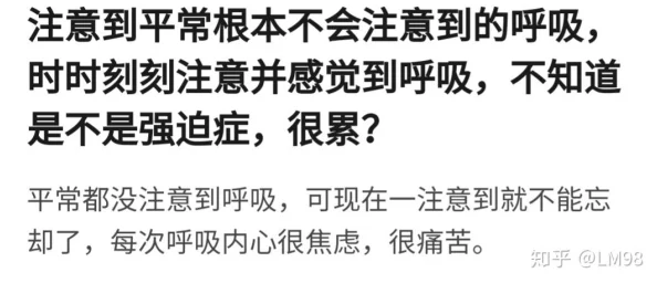 好大好深好硬好爽好舒服 这真是一篇让人欲罢不能的文章，字里行间充满了真实的体验，让人感受到前所未有的快感与满足