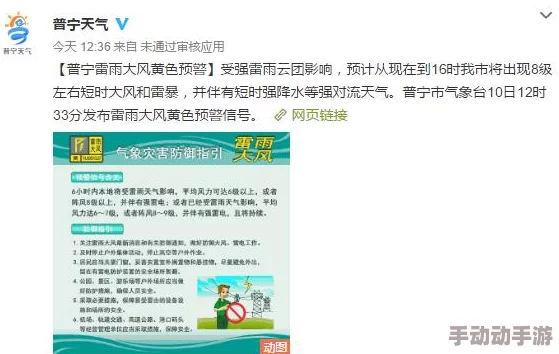 免费看一级黄色录像网友推荐这个网站资源丰富更新及时观看体验极佳非常适合喜欢追剧的朋友们快来试试吧