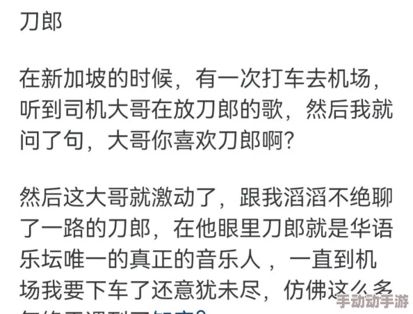 国产短视频精品区第一页网友推荐这里汇聚了众多精彩短视频内容无论是搞笑还是感人都能让你大开眼界快来一起观看吧