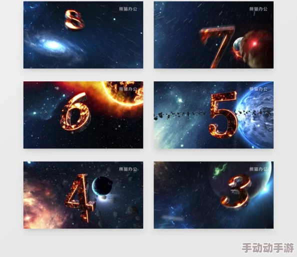 星空传媒MV免费观看近日上线多部热门音乐视频用户可免费畅享高质量视听盛宴快来体验吧