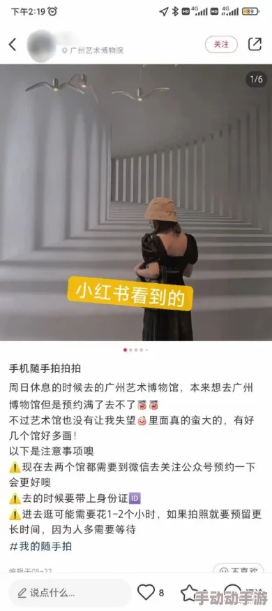 嗯啊～好棒好深np近日在社交媒体上引发热议网友们纷纷讨论其内容的大胆与创新让人期待后续发展