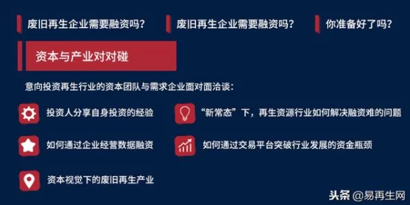 一区二区不卡免费视频近日引发热议网友纷纷讨论其背后的内容与平台发展是否会影响行业格局成为焦点话题