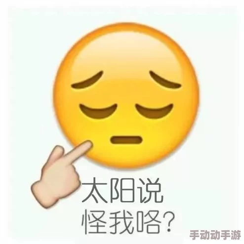 啊哈不要啊 这部作品真是让人哭笑不得，剧情设定有趣但节奏略显拖沓，演员的表现也很出彩，总体来说值得一看