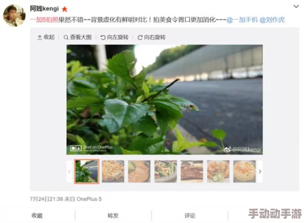 久久青草91线频免费观看近日引发热议网友纷纷讨论其内容质量和观看体验更有不少人分享了自己的观后感受