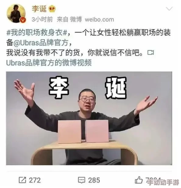 久久99久久99引发热议网友纷纷讨论其背后的文化现象与社会影响专家分析该现象可能对年轻人产生的心理影响