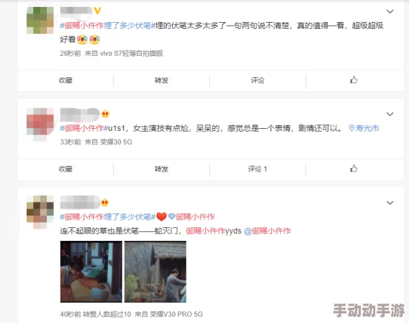 啊…嗯啊好深男男小黄文最新进展消息显示该作品在网络上引发热议并吸引了大量读者关注与讨论