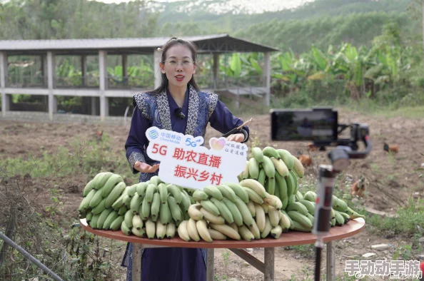 久久香蕉国产在产线看观看新一季上线更多精彩内容等你发现