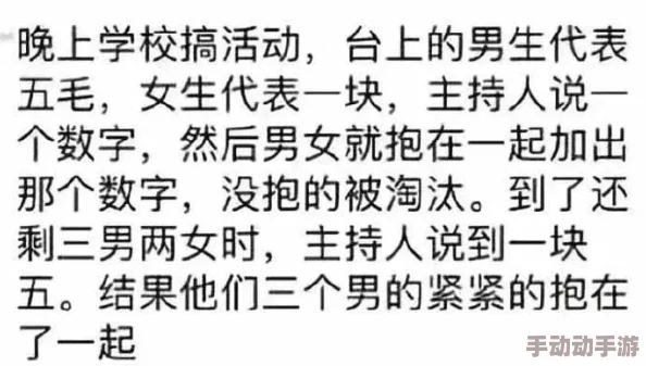 啊灬嗯灬快点啊灬轻点灬啊灬这篇文章充满了幽默和趣味性让人忍俊不禁非常推荐大家阅读体验一下其中的乐趣