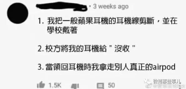 啊灬嗯灬快点啊灬轻点灬啊灬这篇文章充满了幽默和趣味性让人忍俊不禁非常推荐大家阅读体验一下其中的乐趣