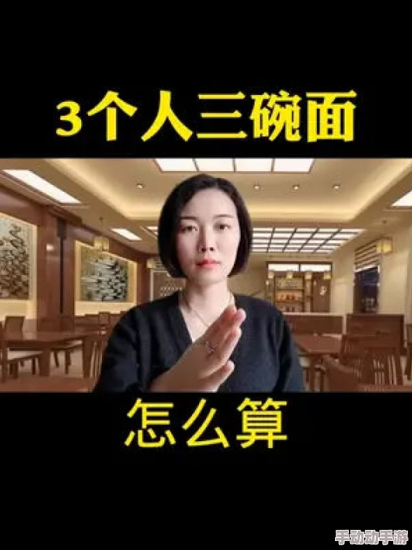 亚洲国产日韩女人aaaaaa毛片在线观看正能量视频分享平台