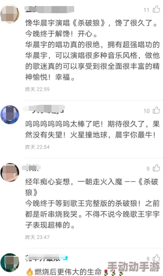 叫chuan声试听 网友推荐这是一款非常好听的音乐作品，旋律动人，适合放松心情和享受生活，非常值得一试