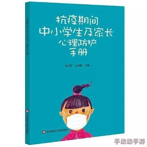 免费乱伦小说其实并不存在正能量内容，请选择健康向上的读物提升自我修养