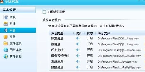 在线看av的网址惊爆信息：最新最全的资源分享平台上线了，海量高清内容等你来体验，快来获取吧！