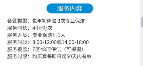 九九热久久只有精品2最新进展消息：该平台近期更新了用户界面并增加了多项新功能，提升了用户体验和内容丰富度