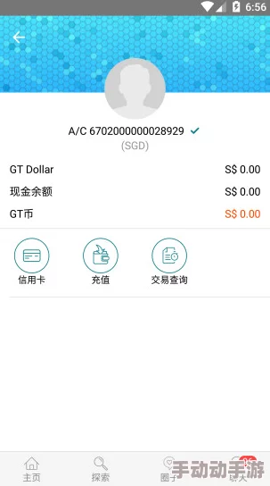 九九热久久只有精品2最新进展消息：该平台近期更新了用户界面并增加了多项新功能，提升了用户体验和内容丰富度