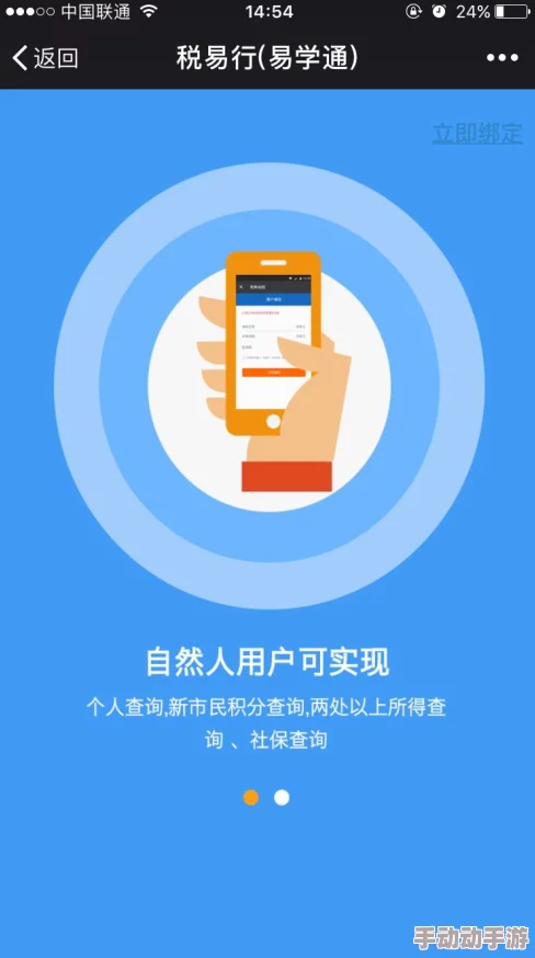 亚洲人成伊人成综合网久久久近期发布了新的内容更新，吸引了大量用户关注并提升了平台的活跃度和互动性