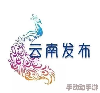 亚洲人成伊人成综合网久久久近期发布了新的内容更新，吸引了大量用户关注并提升了平台的活跃度和互动性