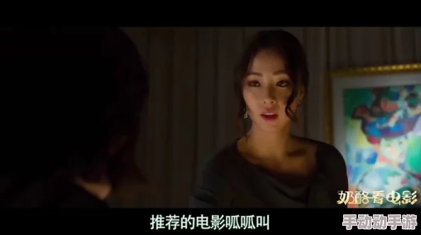 色女人电影即将上映的《色女人电影》不仅有震撼视觉效果，还有顶级演员阵容加盟，期待值爆棚！