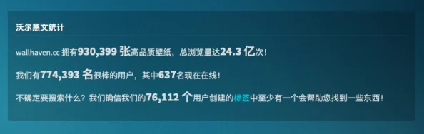 黄色官网免费资源分享网站，内容丰富但需谨慎使用