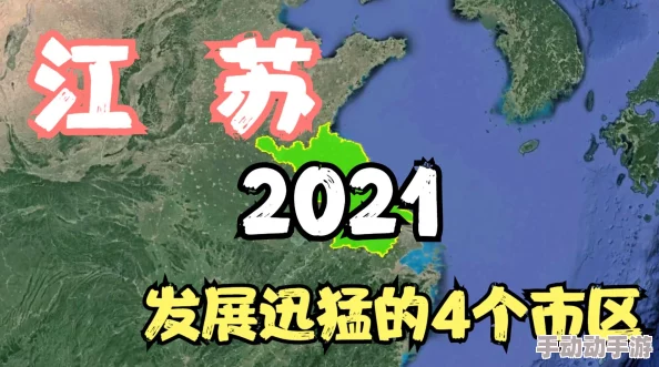 曰韩一区二区三区惊喜连连，限时优惠不容错过