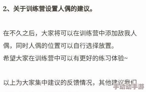 国产肏屄网用户评价内容丰富，更新快，体验佳