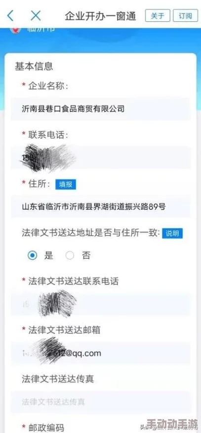 国产肏屄网用户评价内容丰富，更新快，体验佳