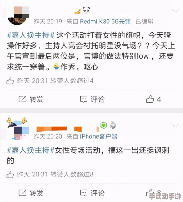 网友评价《一级片爱爱》情节简单但画面唯美，适合放松心情观看