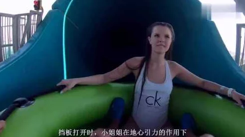 美女下面喷高潮的视频画面太刺激了，简直让人欲罢不能