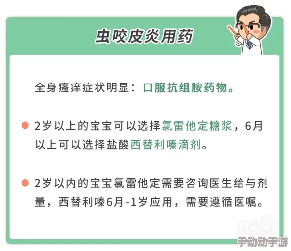 宝贝你又软又湿h最新消息近日，科学家发现了一种新型材料，这种材料在潮湿环境下会变得异常柔软，并具有超强的吸水性和保湿能力