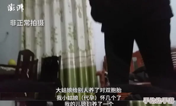 欧美三级午夜伦理片积极推动健康性教育和婚姻家庭伦理观的传播